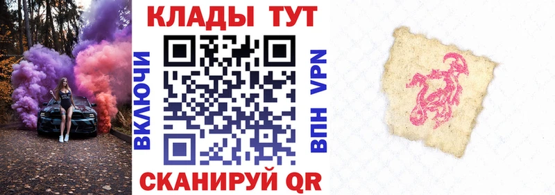 Хочу наркоту Белоярский Альфа ПВП КЕТАМИН КОКАИН Канабис