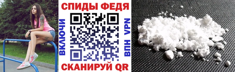 МЕГА ССЫЛКА Белоярский АМФ Розовый