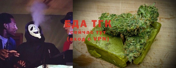 марки lsd Богородицк