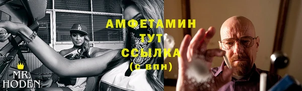 марки lsd Богородицк