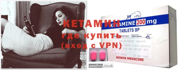 ГАЛЛЮЦИНОГЕННЫЕ ГРИБЫ Беломорск