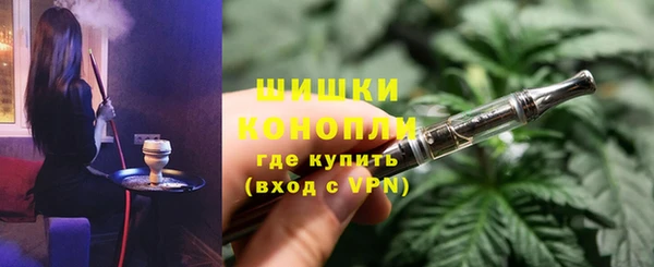 кокаин премиум Богданович