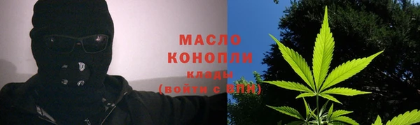 mdpv Белокуриха