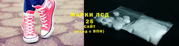 mdpv Белокуриха