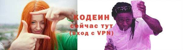 mdpv Белокуриха