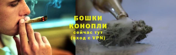 марки lsd Белоозёрский