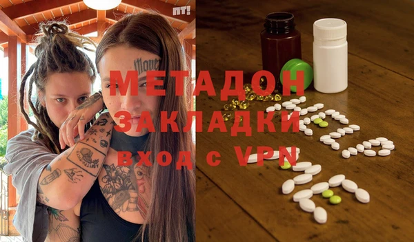 дживик Балахна
