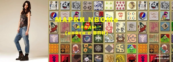 mdpv Белокуриха