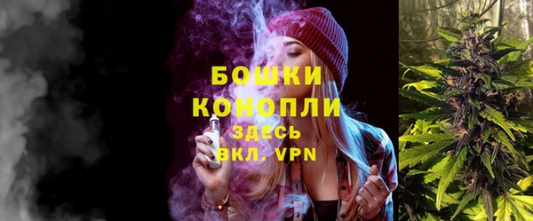 кокаин премиум Богданович