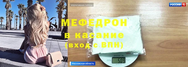 марки lsd Богородицк