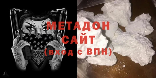 марки lsd Белоозёрский