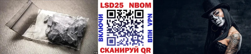 цены наркотик  Белоярский  LSD-25 экстази кислота 