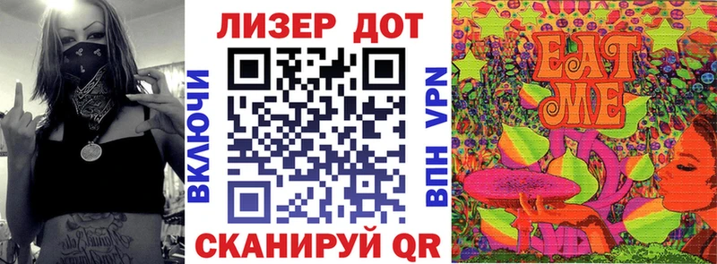 где продают наркотики darknet Telegram Наркотические марки 1,8мг Белоярский