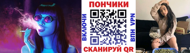 цена наркотик  blacksprut зеркало  Каннабис LSD WEED  Белоярский 